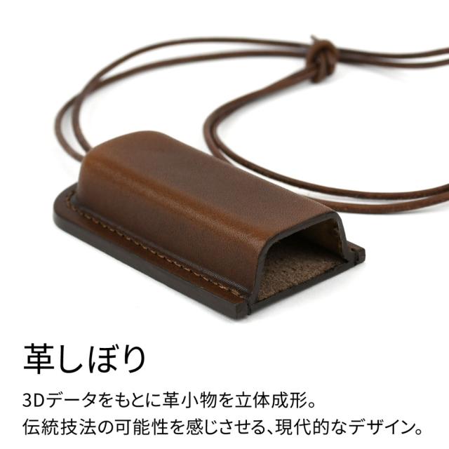 革しぼり 3Dデータをもとに革小物を立体成形。伝統技法の可能性を感じさせる、現代的なデザイン。