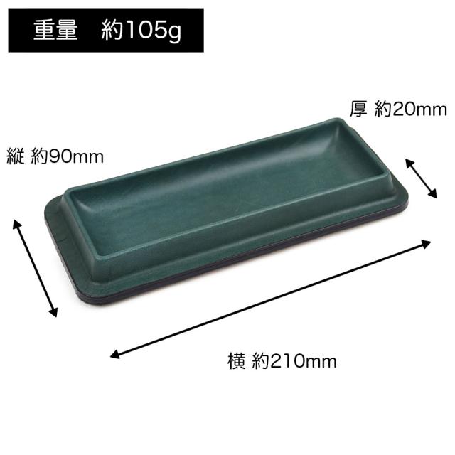 サイズ感は縦 約90mm × 横 約210mm × 厚 約20mmです。重量は約105g程度となります。