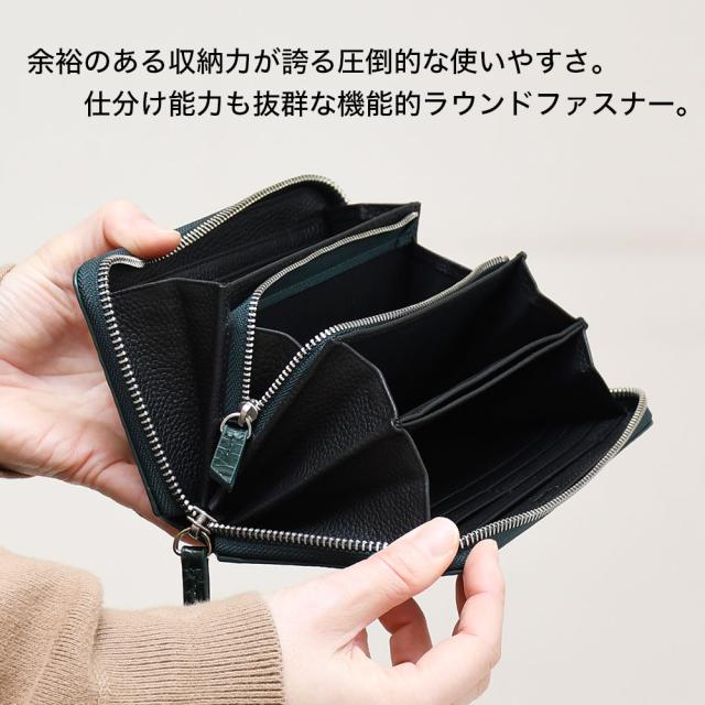 余裕のある収納力が誇る圧倒的な使いやすさ。仕分け能力も抜群な機能的ラウンドファスナー。