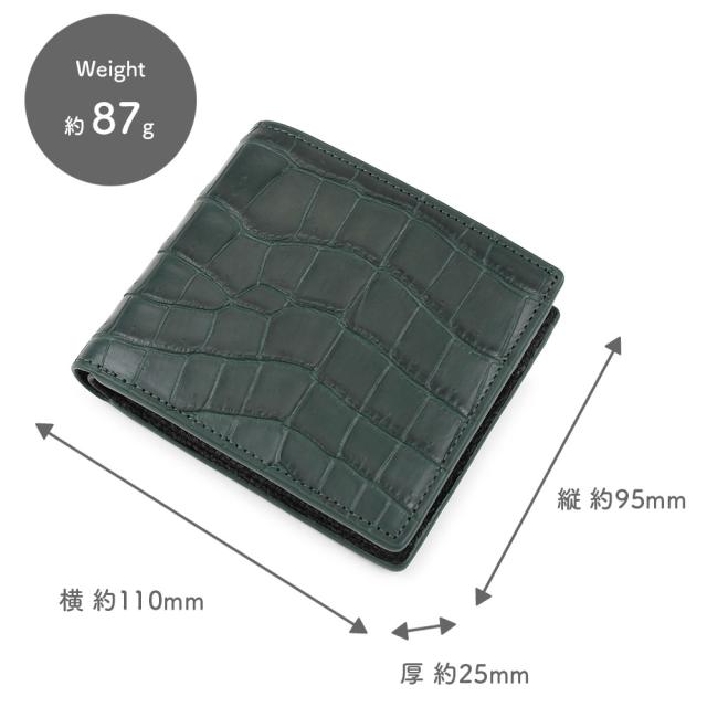 サイズ感は横幅約110mm、高さ約95mm、マチ幅約25mmで、重量は約 87gになります。