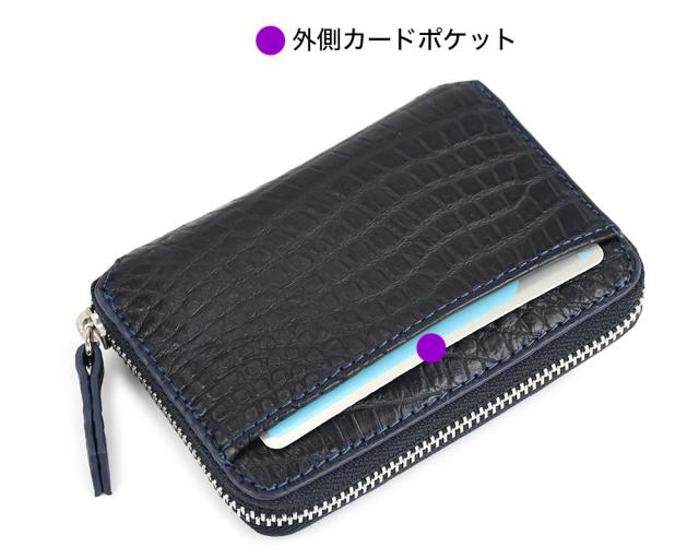 外側のカードポケットはタッチ決済に便利です。