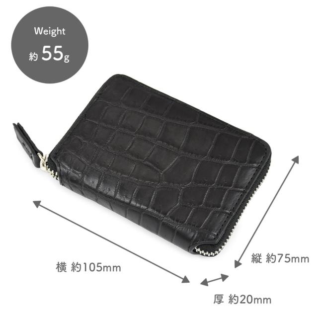 サイズ感は横幅約105mm、高さ約75mm、マチ幅約20mmで、重量は約 55gになります。