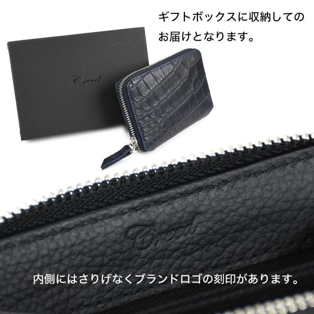 ギフトボックスに収納してのお届けとなります。