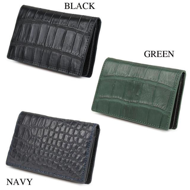 カラーはブラック、グリーン、ネイビーの3色展開となります。