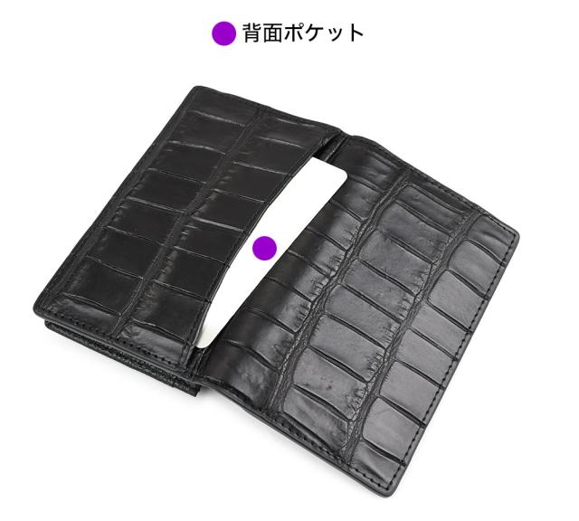 ポケットが多いのでもらった名刺やカードの管理もしっかりできます。