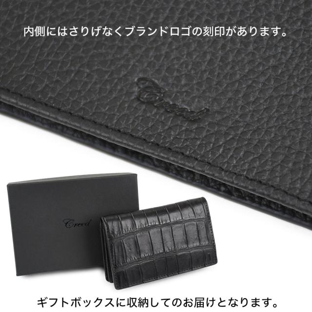 ギフトボックスに収納してのお届けとなります。