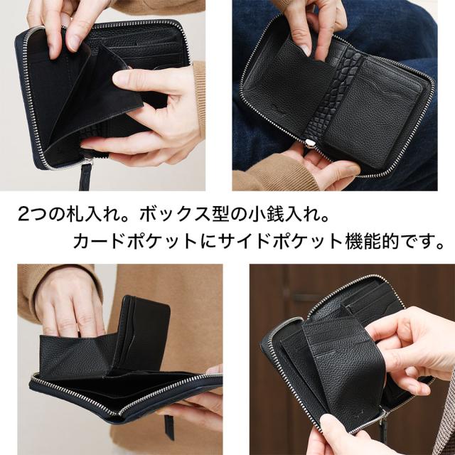 2つの札入れ。ボックス型の小銭入れ。カードポケットにサイドポケット機能的です。