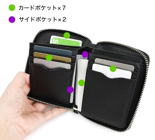 カードポケットは縦入れが左右合わせて5枚分、横入れが1枚分と札入れ部分にも1枚分のカードポケットがあります。また左右にサイドポケットがあります。