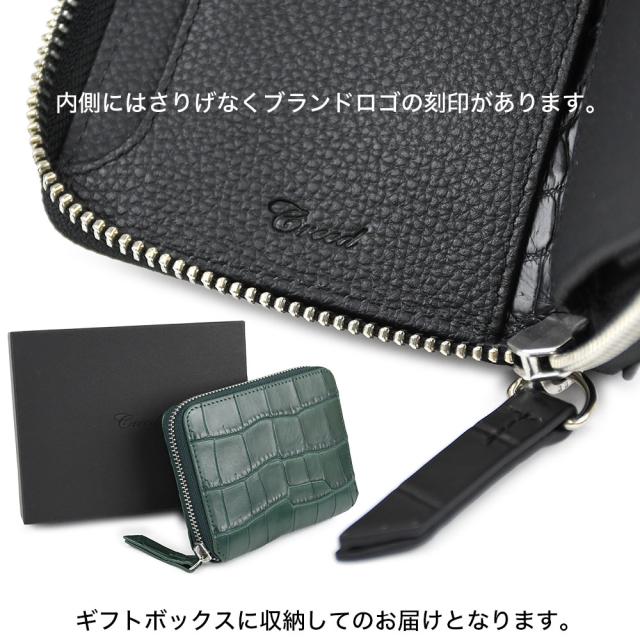 ギフトボックスに収納してのお届けとなります。