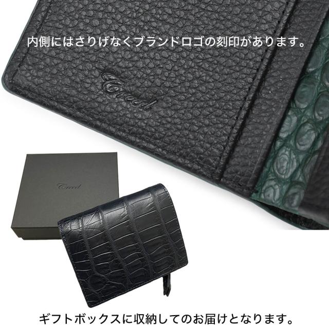 ギフトボックスに収納してのお届けとなります。