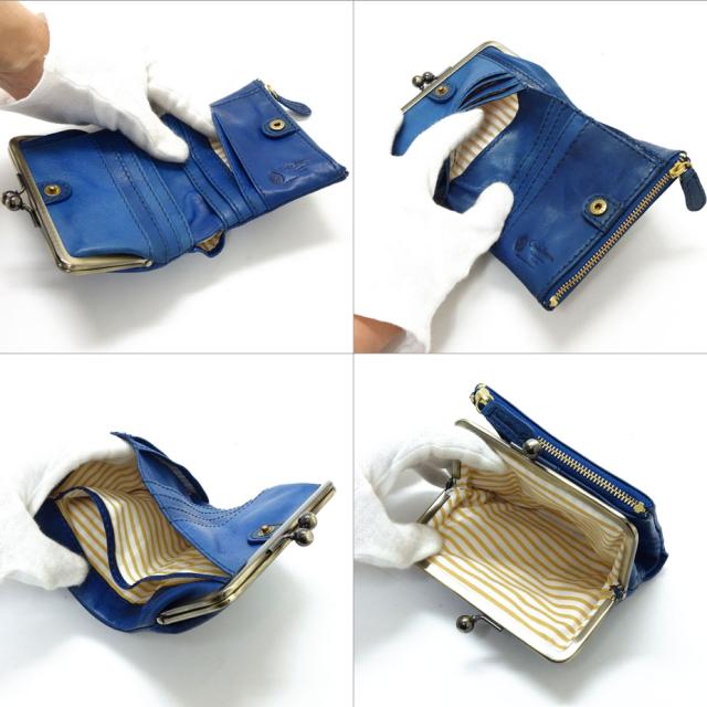 旧裏　美品・準美品　ヘルガー　レアコイル　ポリゴン2 キングドラ　★neo 傷有 がま口財布 二つ折り財布 コンパクト うさぎ ウサギ 型押し