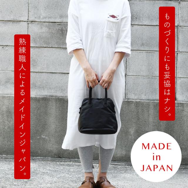 ものづくりにも妥協はナシ。熟練職人によるメイドインジャパン。