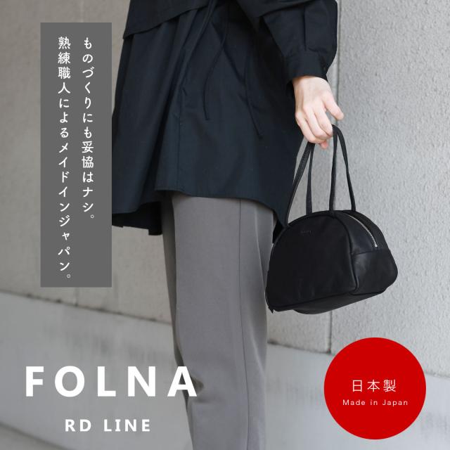 ものづくりにも妥協はナシ。熟練職人によるメイドインジャパン。