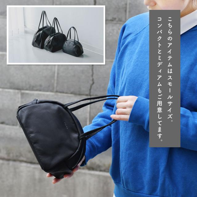 こちらのアイテムはスモールサイズ。コンパクトとミディアムもご用意してます。