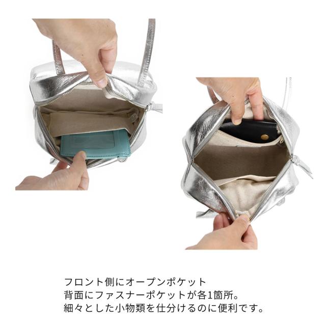 フロント側にオープンポケット背面にファスナーポケットが各1箇所。細々とした小物類を仕分けるのに便利です。