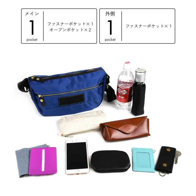 詳細 ポケットの数。メインポケットが1箇所。内側にはオープンポケットが2箇所とファスナーポケットが1箇所。外側にはファスナーポケットが1箇所です。