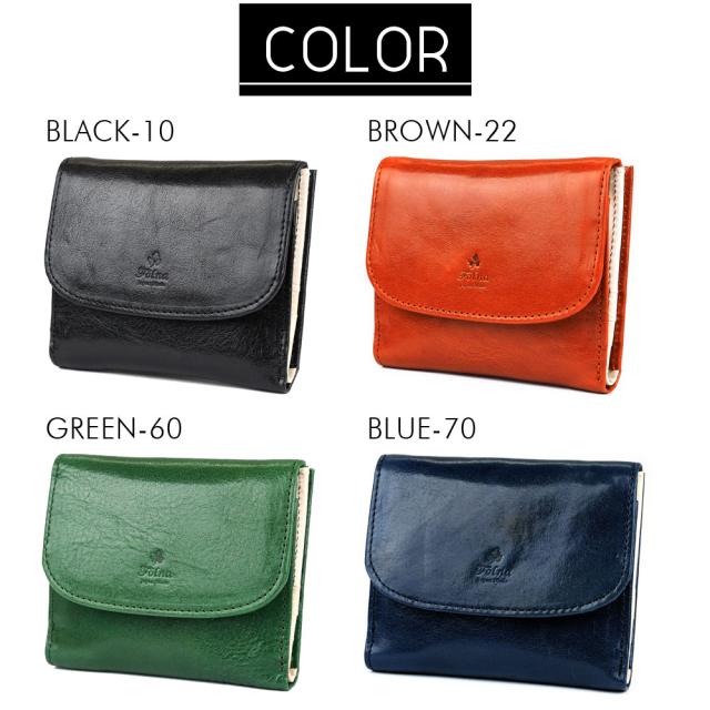 カラー 4色展開。BLACKブラック、BROWNブラウン、GREENグリーン、BLUEブルです。