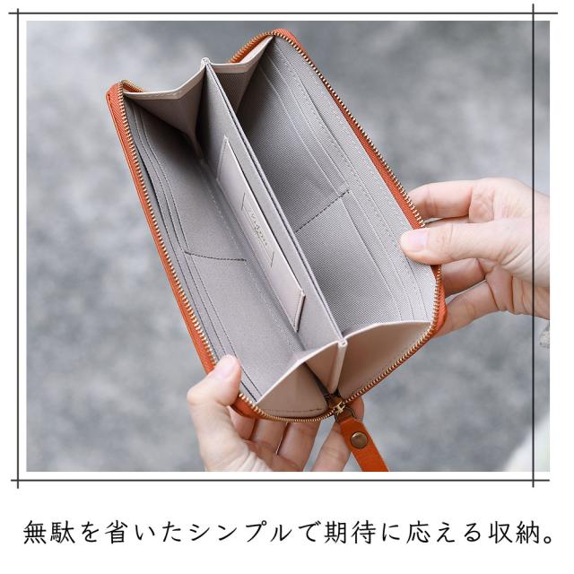 無駄を省いたシンプルで期待に応える収納。