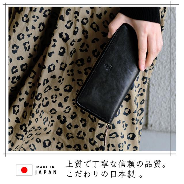 上質で丁寧な信頼の品質。こだわりの日本製 。