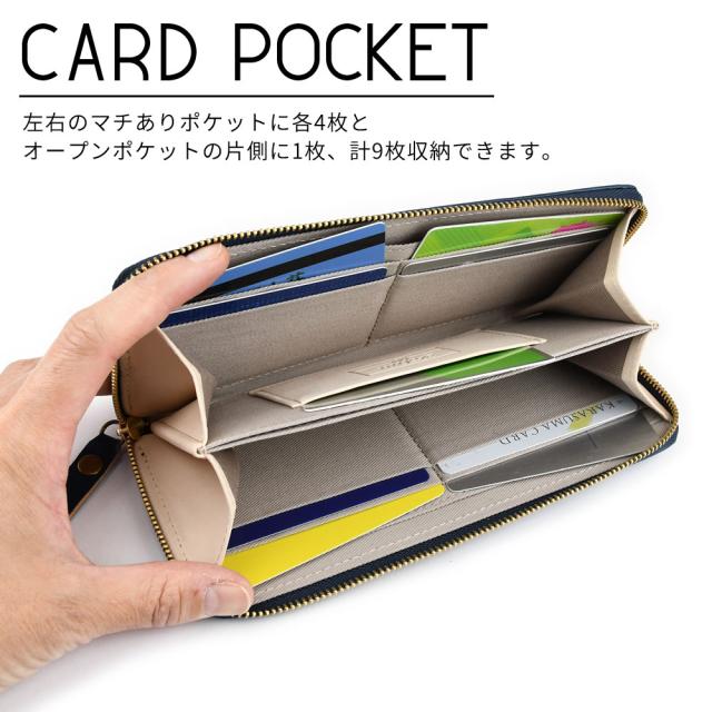 カードポケット　左右のマチありポケットに各4枚とオープンポケットの片側に1枚、計9枚収納できます。