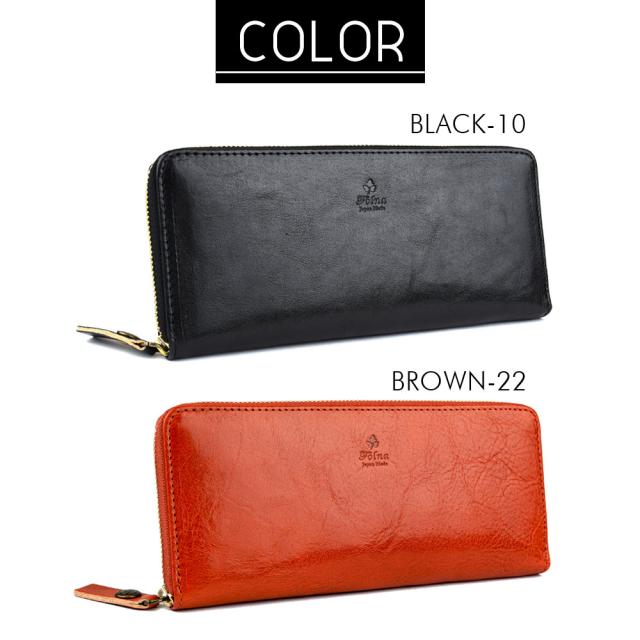 カラー 4色展開。BLACKブラック、BROWNブラウン、GREENグリーン、BLUEブルです。