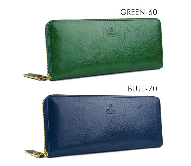 カラー 4色展開。BLACKブラック、BROWNブラウン、GREENグリーン、BLUEブルです。