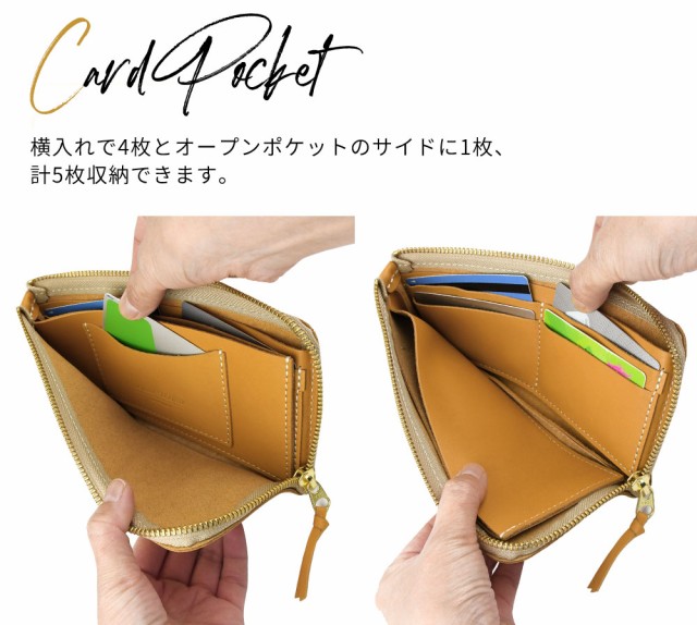 長財布 L字ファスナー 薄い レディース 日本製 本革 FOLNA