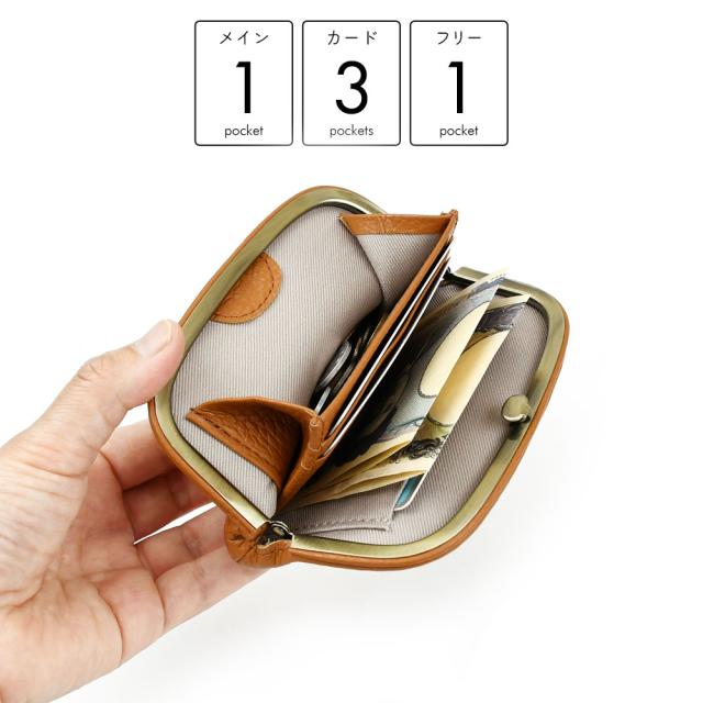 詳細 ポケットの数。メインポケットが1箇所。カードポケットが3箇所。マチ付フリーポケットが1箇所です。
