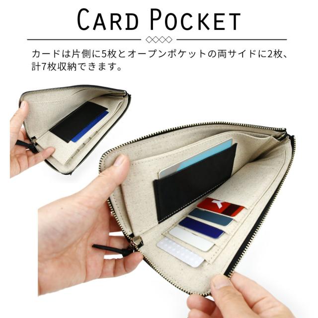 カードポケット 片側に5枚とオープンポケットの両サイドに2枚、計7枚収納できます。