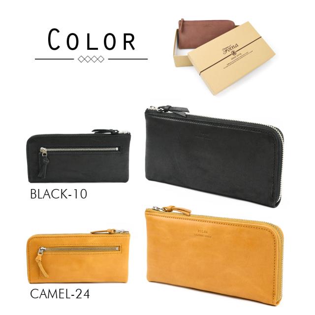 カラー 5色展開。BLACK-10ブラック、CAMEL-24キャメル、PINK-35ピンク、GREEN-60グリーン、BLUE-70ブルーです。 