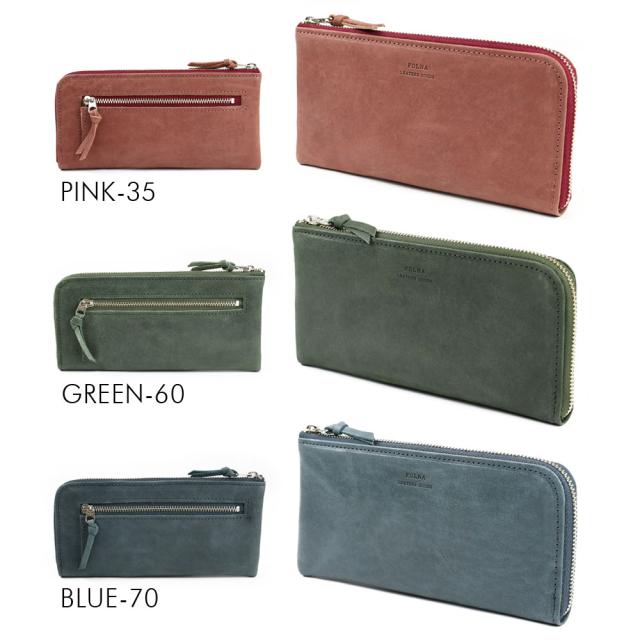 カラー 5色展開。BLACK-10ブラック、CAMEL-24キャメル、PINK-35ピンク、GREEN-60グリーン、BLUE-70ブルーです。 