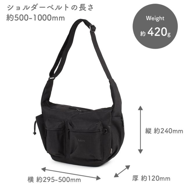 サイズ感は横幅約29.5-50cm、高さ約24cm、マチ幅約12cmで、ショルダーベルトの長さ約50-100cm、重量は約420gになります。