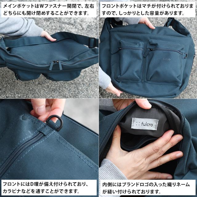 メインポケットはWファスナー開閉で、左右どちらにも開け閉めすることができます。