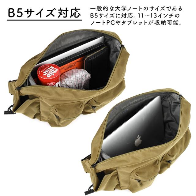一般的な大学ノートのサイズであるB5サイズに対応。11〜13インチのノートPCやタブレットが収納可能。