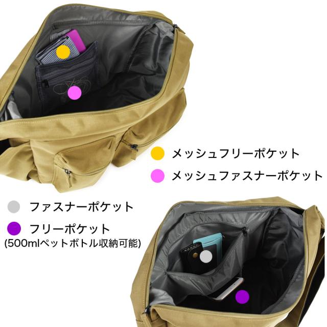 メインポケットはWファスナー開閉で内側にはファスナーポケット、フリーポケット、メッシュファスナーポケット、メッシュフリーポケットがあります。