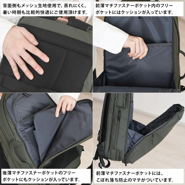 背面側もメッシュ生地使用で、蒸れにくく、暑い時期も比較的快適にご使用頂けます。
