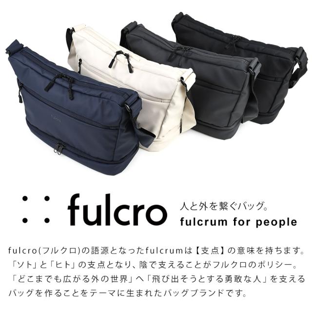 フルクロは人と外を繋げるものづくりをコンセプトにバッグを作っています。