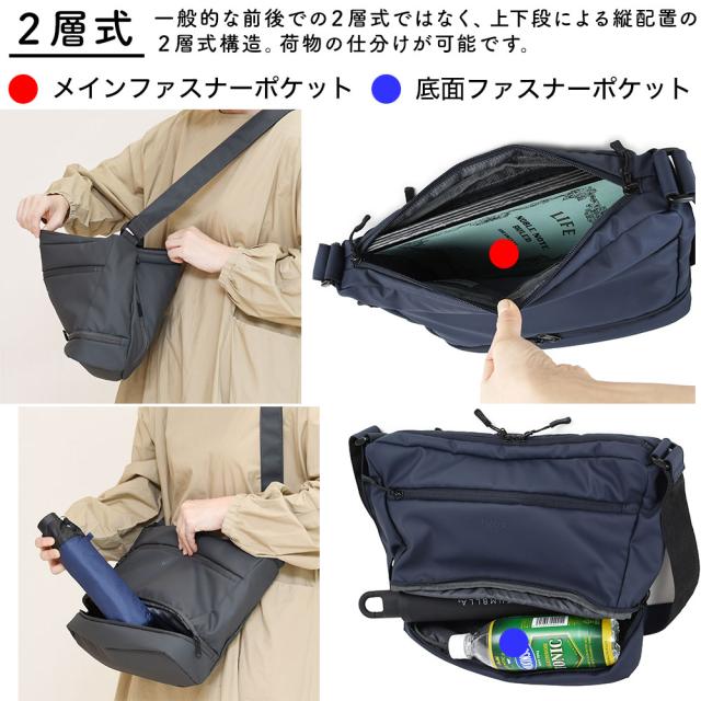メインポケットは2層式で上下に分かれております。