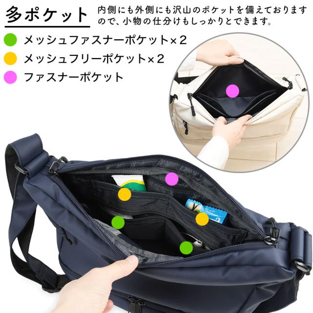 メインポケット内には大きめのファスナーポケットと、2つのメッシュフリーポケット、2つのメッシュファスナーポケットがあります。