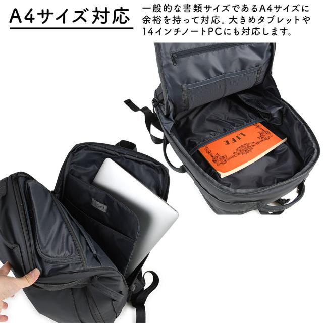 メインポケットにはA4サイズを収納することができます。