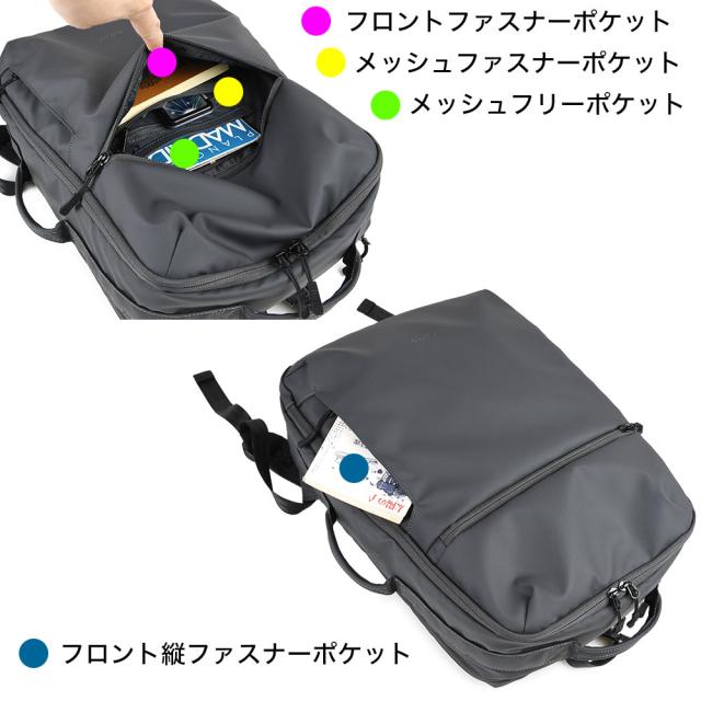 フロントにはファスナーポケットが2箇所あります。