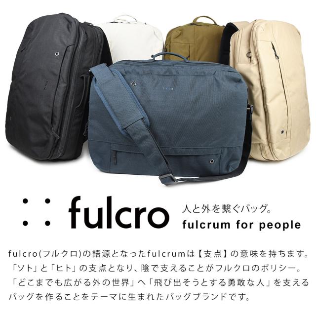 フルクロは人と外を繋げるものづくりをコンセプトにバッグを作っています。