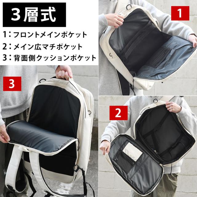 メインポケットは3層構造。クッションポケットは独立式だから全方位からノートPCやタブレットを保護できます。