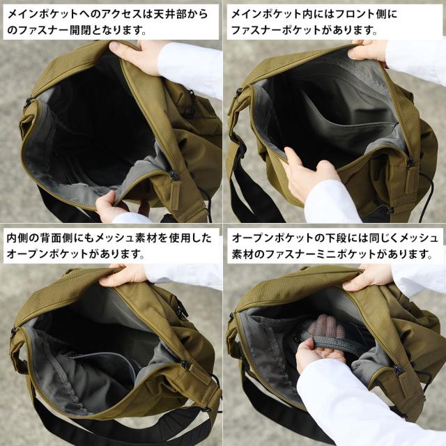 メインポケットは天井部分からのファスナー開閉となります。