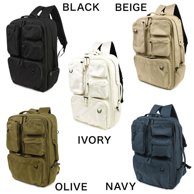 カラーはブラック、ベージュ、アイボリー、オリーブ、ネイビーの5色展開となります。