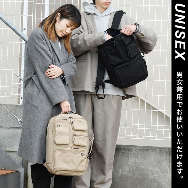 ユニセックスでお使いいただけます。