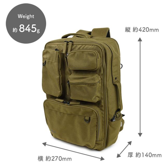 サイズ感は横幅約27cm、高さ約42cm、マチ幅約14cmで、重量は約 845gになります。