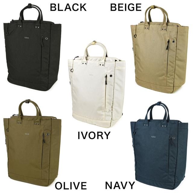 カラーはブラック、ベージュ、アイボリー、オリーブ、ネイビーの5色展開となります。