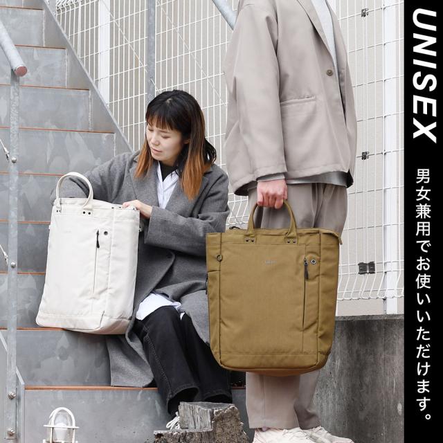 ユニセックスでお使いいただけます。