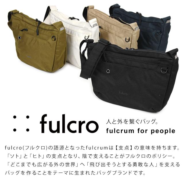 フルクロは人と外を繋げるものづくりをコンセプトにバッグを作っています。